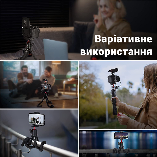 Тринога / штатив з гнучкими гумовими ніжками Andoer MT40, для фотоапарата або телефона, 31 см, чорний - Фото 4 Тринога / штатив з гнучкими гумовими ніжками Andoer MT40, для фотоапарата або телефона, 31 см, чорний - зображення 4