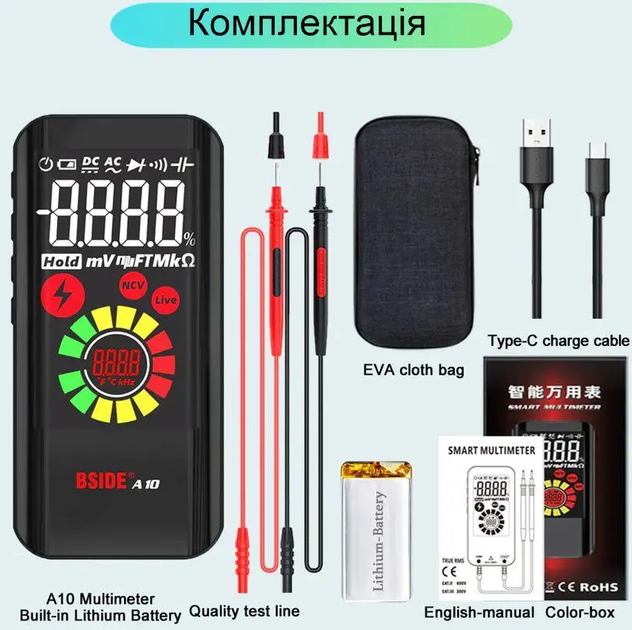 Мультиметр цифровой BSIDE A10 - изображение 6