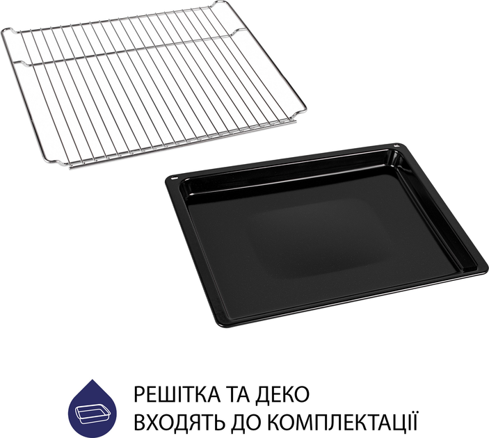 Духова шафа електрична Minola EOD 6814 BL - зображення 11