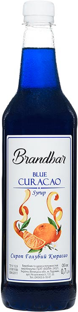 Сиропы Блю Кюрасао - ROZETKA. Купить сироп Blue Curacao: большой выбор ...