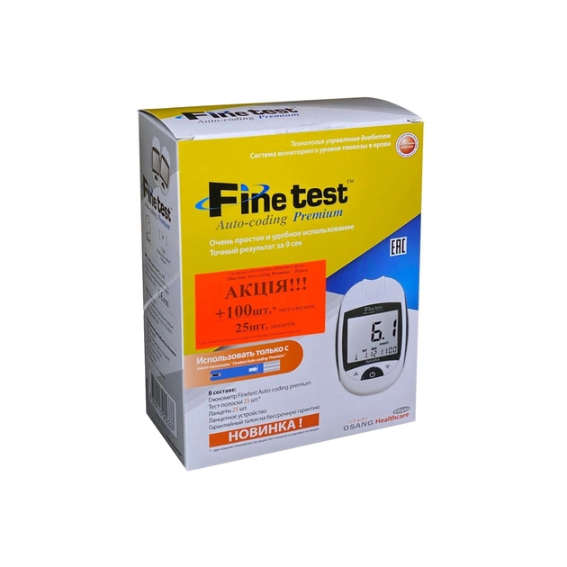 Глюкометр Файнтест Finetest Auto-coding Premium Infopia +100 тест-смужок - зображення 2