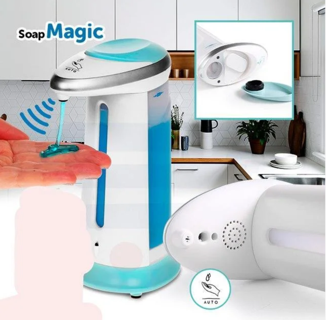 Сенсорный дозатор для жидкого мыла Soap Magic, 400 мл - изображение 2