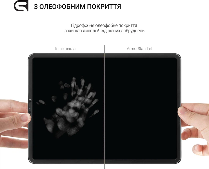 Защитное стекло ArmorStandart для Nintendo Switch OLED (ARM74480) - изображение 3
