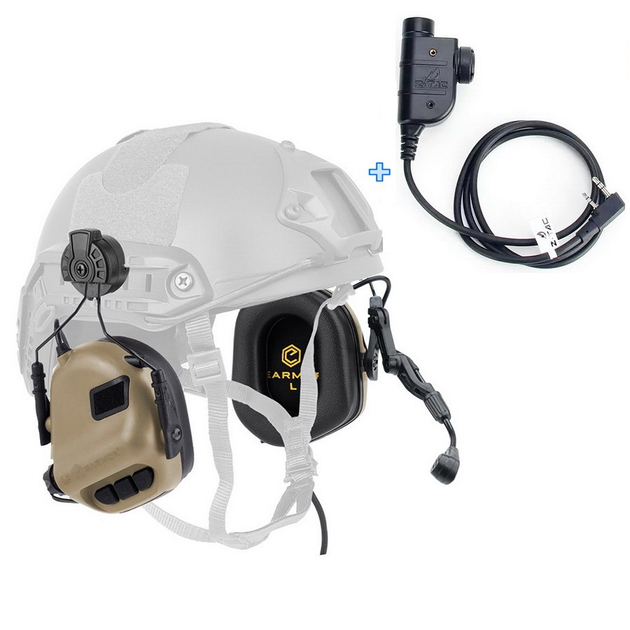 Активные наушники с гарнитурой на шлем Earmor M32H Coyote Brown + Тангента PTT Z125 (15028ptt) - изображение 1