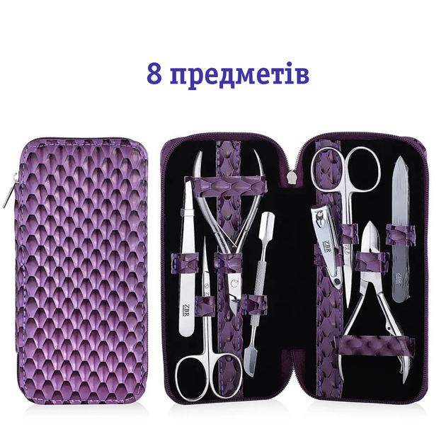 Маникюрный набор Zauber-manicure 8 пр. ZBR 068 от продавца: 4Line – в ...