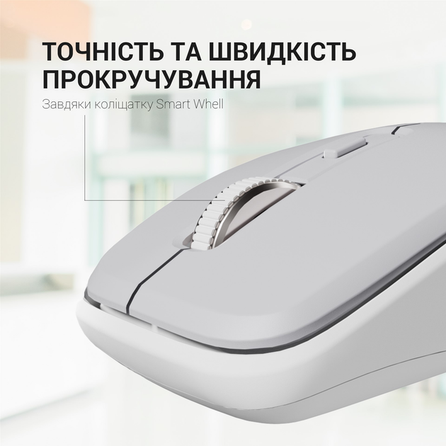 Миша Officepro M267G Silent Click Wireless Gray (M267G) - зображення 12