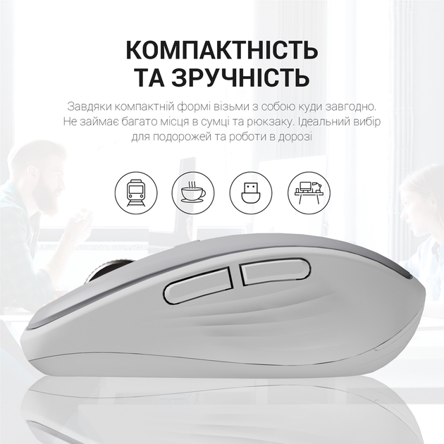 Миша Officepro M267G Silent Click Wireless Gray (M267G) - зображення 13