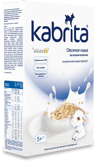 Упаковка вівсяної каші на основі козячого молока Kabrita для дітей від 5 місяців 180 г х 7 шт. (8716677008004) - зображення 2