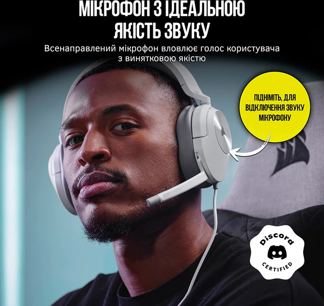 Słuchawki Corsair Stereo Headset HS55 Biały (CA-9011261-EU) - obraz 3