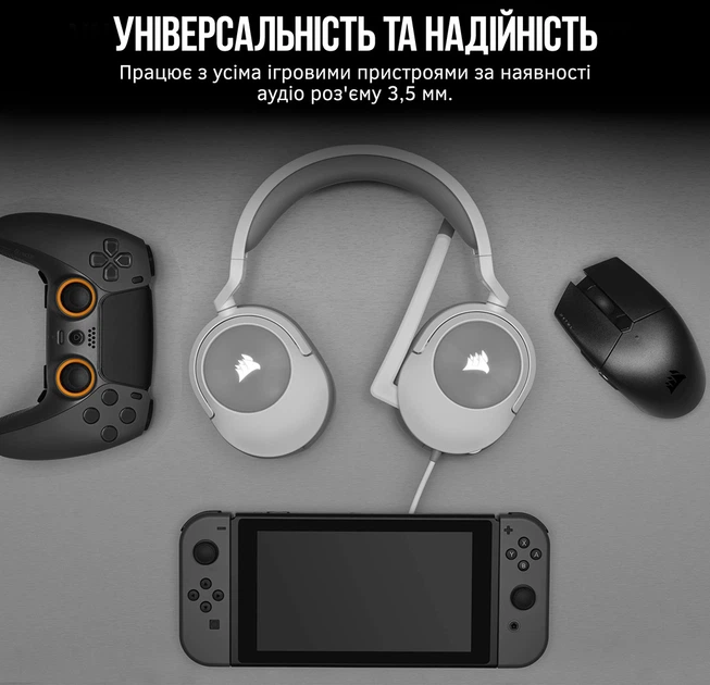 Słuchawki Corsair Stereo Headset HS55 Biały (CA-9011261-EU) - obraz 6