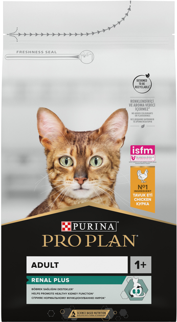 Сухий корм Purina PRO PLAN Adult 1+ Renal Plus для дорослих кішок з куркою 1.5 кг (7613036505956) - зображення 1
