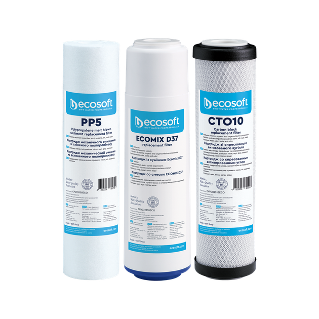 Комплект картриджів Ecosoft для потрійного фільтра - зображення 3