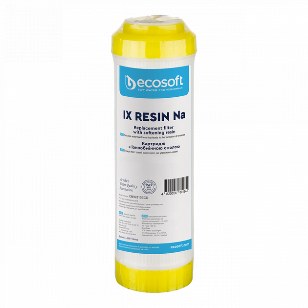 Картридж з іонообмінною смолою ( Na+) Ecosoft 2,5"х10" - Фото 2 Картридж з іонообмінною смолою ( Na+) Ecosoft 2,5"х10" - зображення 2