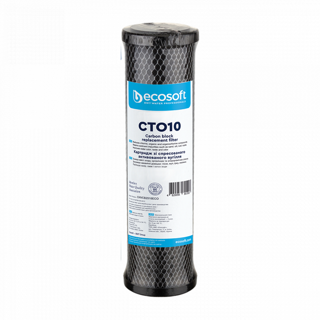 Картридж зі спресованого активованого вугілля Ecosoft CTO10 2,5"х10" - Фото 2 Картридж зі спресованого активованого вугілля Ecosoft CTO10 2,5"х10" - зображення 2