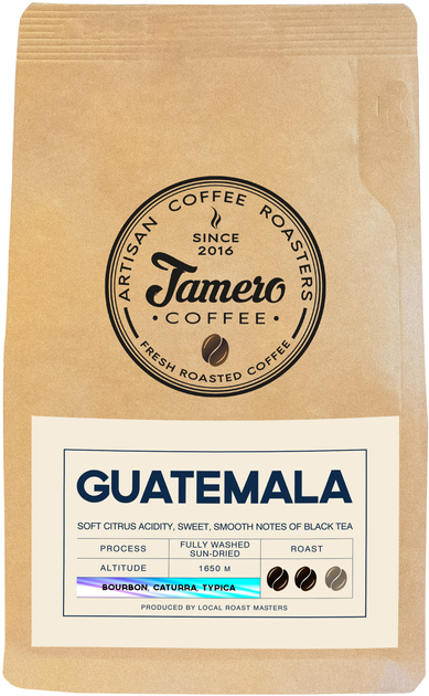 Акция на Кава в зернах Jamero Свіжообсмажена Гватемала 225 г от Rozetka
