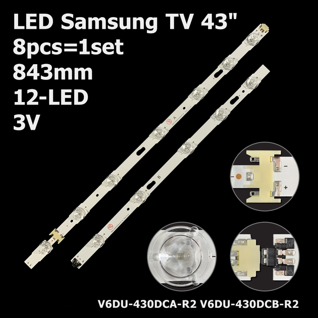 LED підсвітка Samsung TV 43" 12-led 3V 843mm V6DU-430DCA-R2 V6DU-430DCB ...