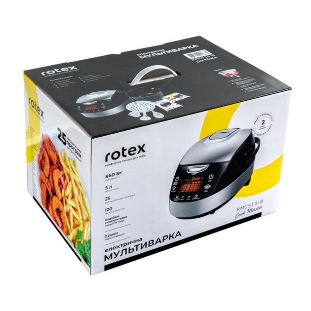 Мультиварка ROTEX RMC510 B Cook Master - зображення 3