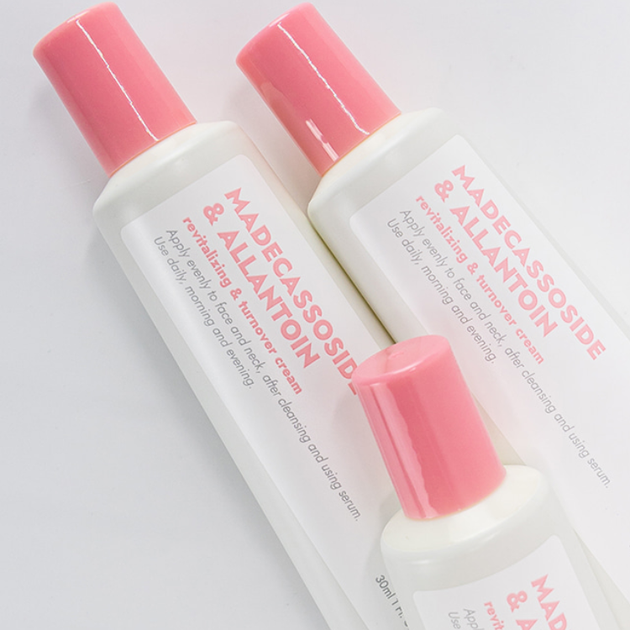 Восстанавливающий крем с мадекасосидом и аллантоином Frankly Madecassoside & Allantoin Cream 30 мл от продавца: R2D2 – в интернет-магазине ROZETKA | Купить в Украине: Киеве, Харькове, Днепре, Одессе, Запорожье, Львове
