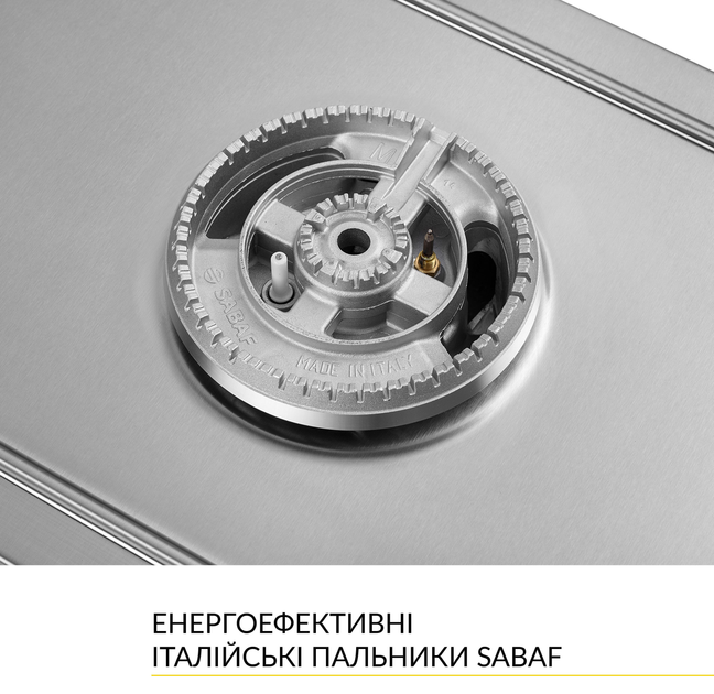 Варильна поверхня газова Domino Weilor GM W 314 SS - зображення 7
