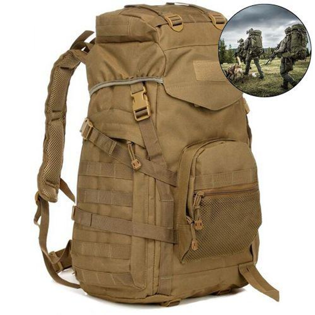 Рюкзак тактичний Storm Cargo Койот; 60л; 50х38х27см. MOLLE. Туристичний рюкзак-баул. - зображення 1