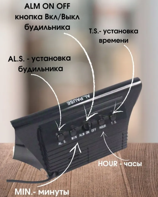 Электронные настольные часы - будильник VST LED-730 с зелёными цифрами Чёрные - изображение 2
