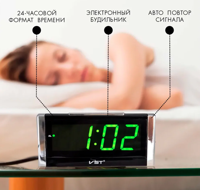 Электронные настольные часы - будильник VST LED-730 с зелёными цифрами Чёрные - изображение 5