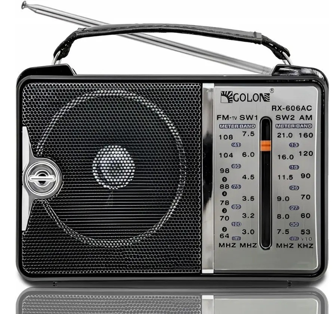 Радіоприймач Golon RX-606AC - зображення 1