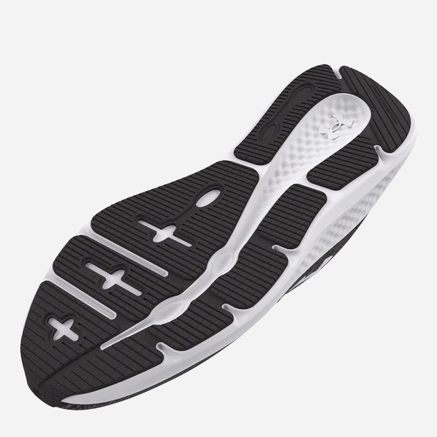Чоловічі кросівки для бігу Under Armour Charged Pursuit 3 Twist 3025945-100 41 (8US) 26 см Сірі (195253060021) (955555901089381) - Уцінка - зображення 5
