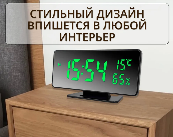 Настільний годинник — будильник від USB VST LED-888Y з термометром і гігрометром із ЗЕЛЕНИМИ ЦІФРАМИ - зображення 3