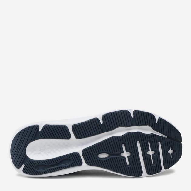 Buty do biegania męskie Under Armour Charged Pursuit 3 3024878-401 46 (12US) 30 cm Granatowe (195252758325) - obraz 7