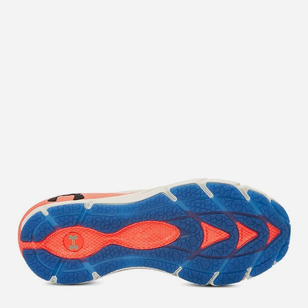 Buty do biegania damskie Under Armour Hovr Phantom 2 Inknt St 3024930-100 38.5 (7.5US) 24.5 cm Beżowe (195252820589) - obraz 4