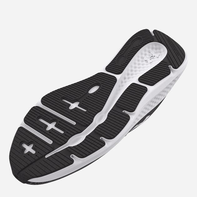 Buty do biegania męskie Under Armour Charged Pursuit 3 Twist 3025945-100 41 (8US) 26 cm Szare (195253060021) - obraz 5