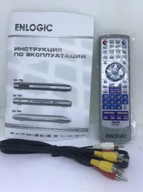 Програвач DVD-караоке Enlogic DV-796(мікрофон\Dolby Digital 5.1\USB\VGA) - Фото 6 Програвач DVD-караоке Enlogic DV-796(мікрофон\Dolby Digital 5.1\USB\VGA) - зображення 6
