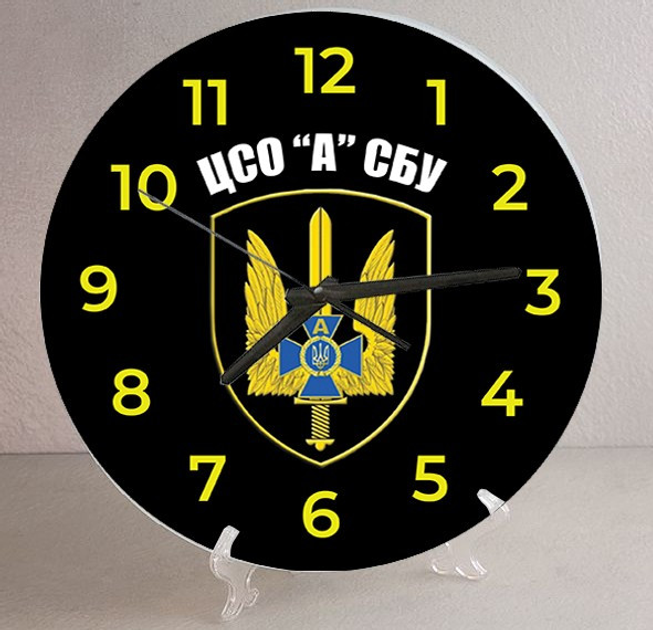 Часы Настенные и Настольные Альфа (спецподразделение СБУ) Украины 18 см ...