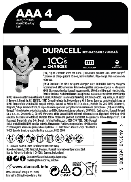 Акумулятор Duracell HR03 (AAA) 750mAh уп. 4 шт (6832571) - Фото 3 Акумулятор Duracell HR03 (AAA) 750mAh уп. 4 шт (6832571) - зображення 3