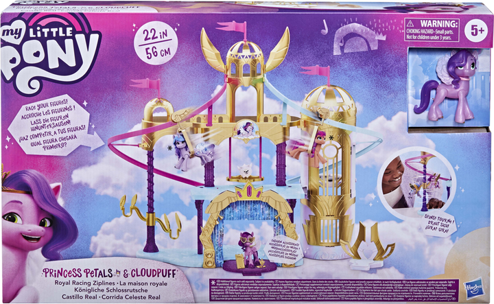 Zestaw do gry Hasbro My Little Pony Żeglarski zamek (F2156) (331360912) - obraz 1