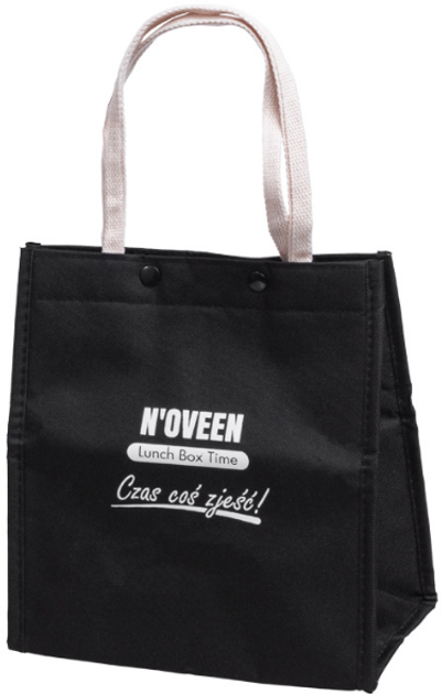 Мульти-ланч-бокс Noveen MLB910 Xline Grey 1 л (070850) - зображення 8