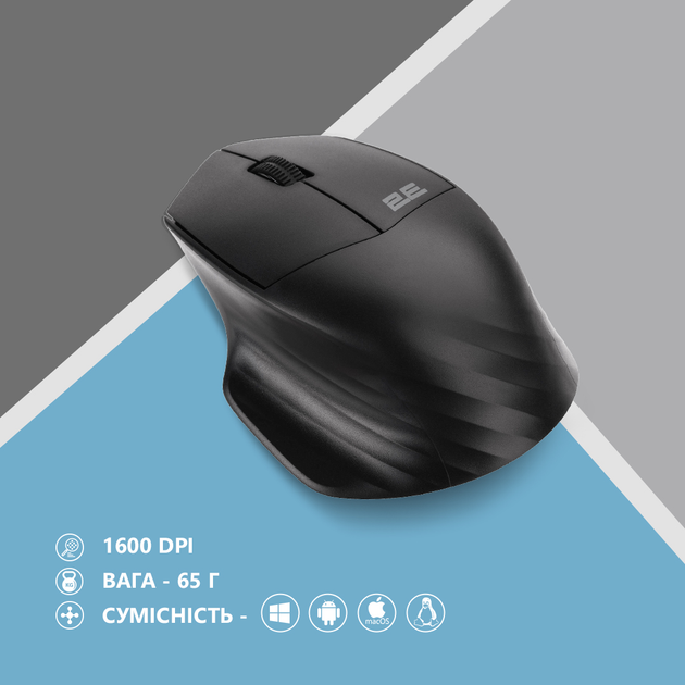 Мышь 2E MF280 Silent WL BT Black (2E-MF280WBK) - изображение 6