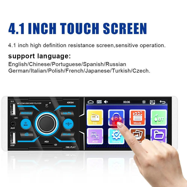 Автомагнитола с сенсорным экраном 1DIN 4063AI - изображение 2