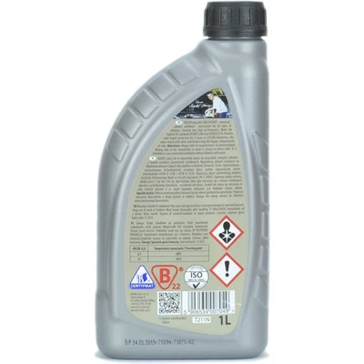 Антифриз K2 KULER KONC. 1л BLUE (T211N) - зображення 2