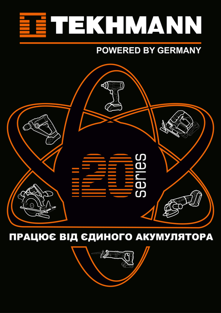 Аккумуляторная батарея для инструмента Tekhmann TAB-60/i20 Li (852745) - изображение 7