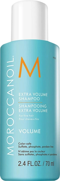 Акция на Шампунь Moroccanoil Extra Volume Shampoo для екстра об'єму волосся 70 мл от Rozetka