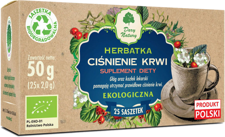Чай витаминный Dary Natury Herbatka Witaminka EKO 25 x 2.5 g (DN0986) - изображение 1