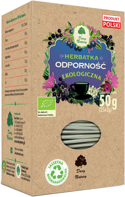 Чай для укрепления иммунитета Dary Natury Herbatka Odporność 25 x 2 г (DN3840) - изображение 1