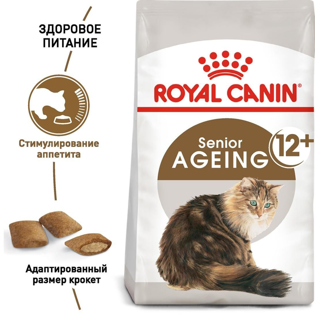 Royal Canin AGEING 12 4