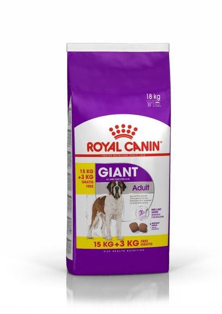 Сухой корм Royal Canin GIANT ADULT для взрослых собак Гигантских пород ...