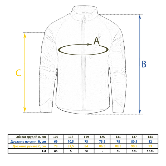 Куртка Helikon-Tex Wolfhound Climashield Apex Олива 3XL - зображення 2