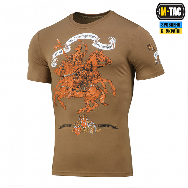 M-Tac футболка Гетьман Сагайдачний Coyote Brown XL - зображення 1