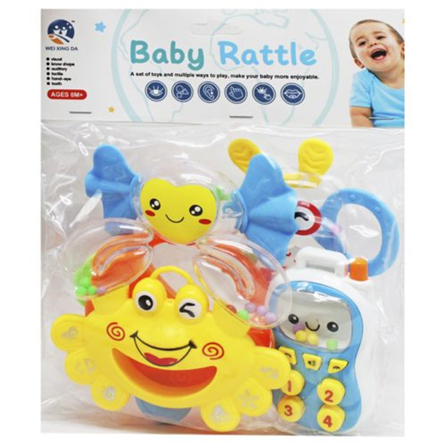 Infant rattle 2024