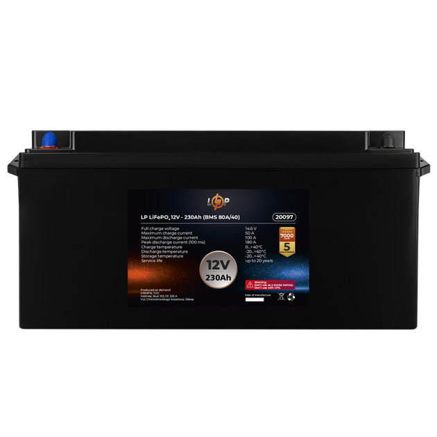 Литиевая аккумуляторная батарея LP LiFePO4 12V - 230 Ah (BMS 100A/50A ...